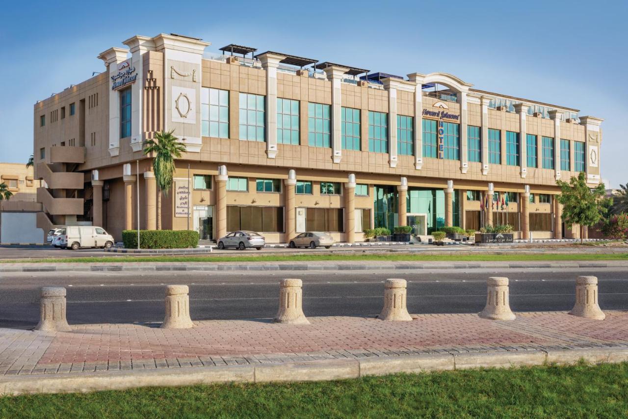 Howard Johnson Dammam Hotel Exterior photo