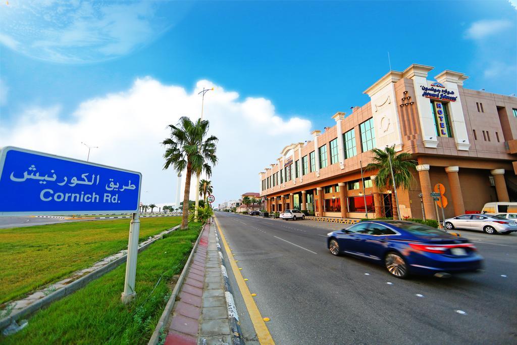 Howard Johnson Dammam Hotel Exterior photo